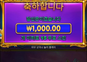 어떻게 이렇게 깔끔하게