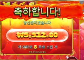 쥬시 후르츠 멀티홀드