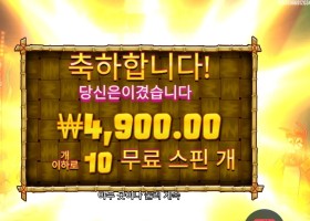 랍스타 밥스 후기