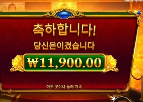 피기 뱅커스 슈펍 한방