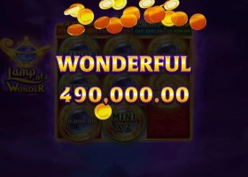 지니에게 소원을 함 빌어봐