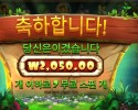 스티키 비즈 2천원