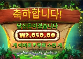 스티키 비즈 2천원