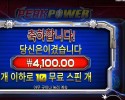 프라그마틱 플레이 피크 파워