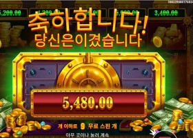 릴 뱅크스 ９스핀