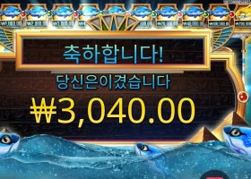 피시 아이 3천원