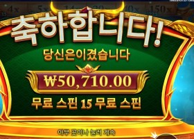 프라그마틱 소드 오브 아레스 ５콩