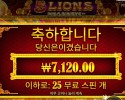 ５라메 ７천원