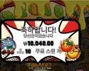 페페즈 페페로니 피자 플라자 10스핀