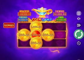 오늘 램프에서 대박났네