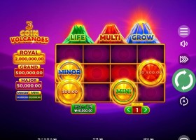 오늘 볼케이노 좋네요 ㅎㅎ 바닥이 굳