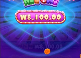 슈가메가가 아니고 슈가제로 됬다