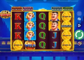 골 드 익 스 프 레