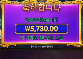 오늘은 구매가 안되네