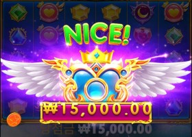 바닥에서 천곱짜리 한번 줘봐