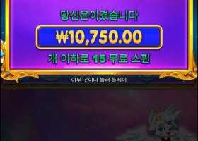 또 희망이 안보이네