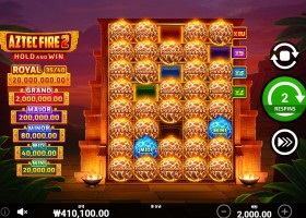 오늘 아즈텍파이어2