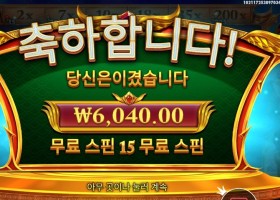 프라그마틱 소드 오브 아레스