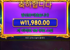 안줄땐 옛공주던 천공주던 똑같네