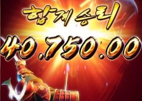 PG 닌자VS사무라이