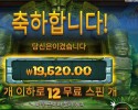 에이션트 아일랜드 19천원