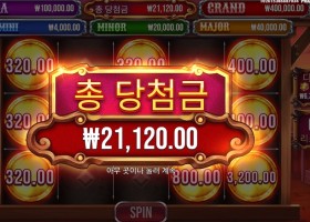 뱃지 블리츠 후기