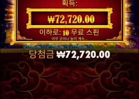 이건 너무하잖어