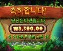 스티키 비즈 8천원