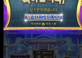 바닥진입ㅅㅅㅅ