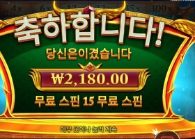 소드 오브 아레스 후기