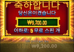 이건 진입이 너무 힘들어