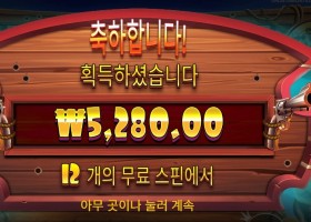 개집 주소 보내주세요