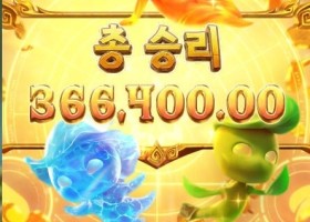 PG소프트 Mystical Spirits