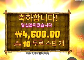 랍스타 밥스 후기