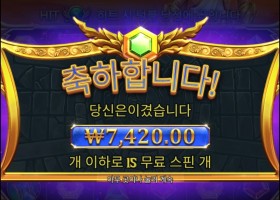 올푸슈퍼 안주는 게임이네