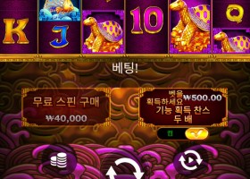 한번도안주고 죽여버리내