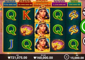 썬 라 이 트 프 린 세 스