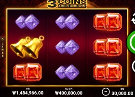 3 코인즈 홀드 앤 윈 ㅎㅎ