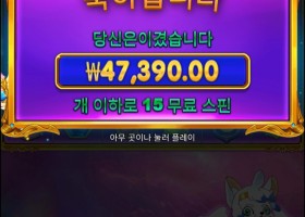 백배이상도 안줘