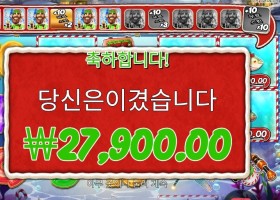 빅 배스 크리스마스 배시 ２８천원