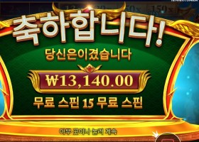 소드 오브 아레스 13천원