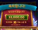 다이아몬드 캐스케이드 32천원