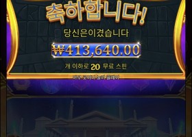 오늘 뭐가되는 날이네