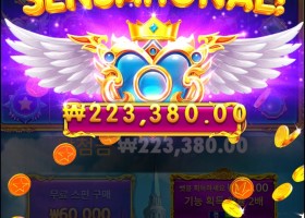 공주천바닥100곱