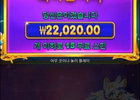 옛날공주연속구매