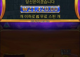 올푸슈퍼