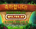 스티키 비즈 41천원