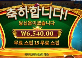 소드 오브 아레스 검 내놔