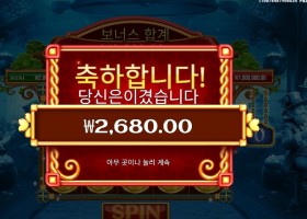 인기슬롯 럭키즈 와일드 펍