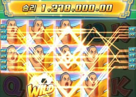 바닥에서도 잘줘